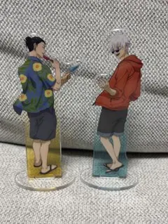 呪術廻戦 五条悟、夏油傑 アクリルスタンド