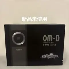 【新品】OLYMPUS OM-D E-M10 MarkIII ダブルズームキット