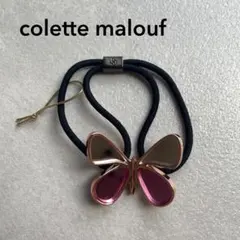 Item thumbnail for item ab12f62a-2e6b-442c-8919-a14fe7ef0fc6