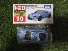 トミカ 10 ホンダ プレリュード 初回特別仕様