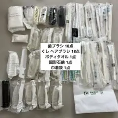 Item thumbnail for item 54d6b1ce-232a-46cf-a960-597a0f277d1a