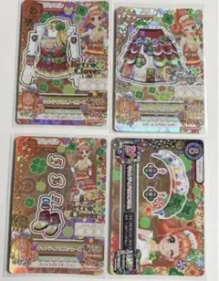 キャンディハウスコーデ 栗栖ここね プレミアムカード アイカツカード