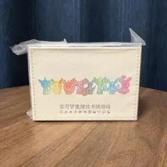2025年最新】イーブイ ギフトボックスの人気アイテム - メルカリ