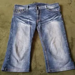 デニムブルー クロップドパンツ ウエスト73cm