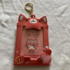 2026年最新】莉犬くん カードケースの人気アイテム - メルカリ