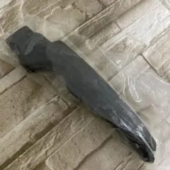 Item thumbnail for item 669e820e-4de7-4896-ab19-27a4cad15d0c