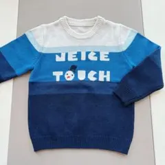 新品未使用 ジャカディ ニット セーター 3A 96cm