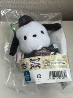 タイトーくじ 侍ジャパン サンリオポチャッコC賞