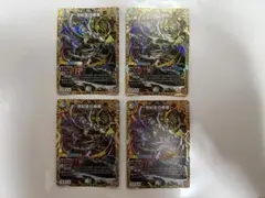 2026年最新】世紀末の善悪の人気アイテム - メルカリ