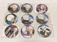 五条悟 コレクション缶バッジ