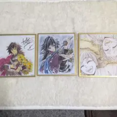 鬼滅の刃 webSHOPくじ　アクリル色紙　冨岡義勇セット