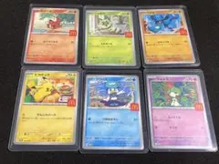 マクドナルド プロモ ピカチュウ コンプリート 6枚セット