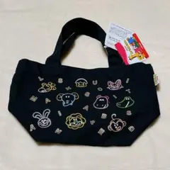 新品未使用 たべっ子どうぶつ ミニトート バッグ らいおん たべっこどうぶつ