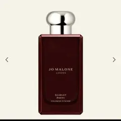 ジョーマローン　ロンドン　スカーレットポピー　インテンス　100ml