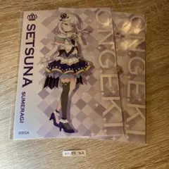 皇城セツナ　ブロマイド　オンゲキ6th anniversaryLiveくじD賞