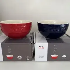 Staub セラミック ボウル 12cm 2個セットのサムネイル