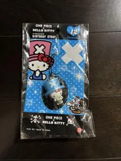 ONE PIECE × HELLO KITTY コラボ バースデーストラップ