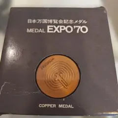 Item thumbnail for item 3985bee2-de41-4ae9-8b28-7034b1099ab1