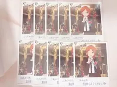 2025年最新】葵ゆうた バーブロの人気アイテム - メルカリ