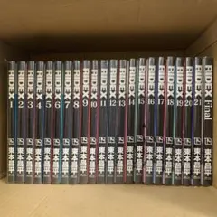 Item thumbnail for item 4d55d934-a8c6-40a3-b86c-83ed5b4b1fb4