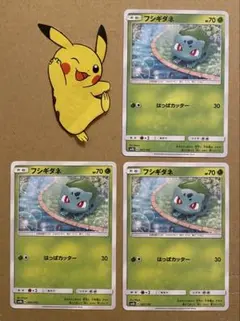 2025年最新】ポケモンカードゲームの人気アイテム - メルカリ