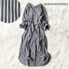 バンヤードストーム シャツワンピース ロング ストライプ ネイビー ベルト 長袖