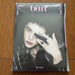 新品未開封 スキズ DO IT Accordion ヒョンジン