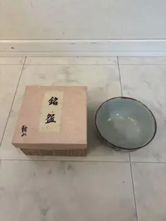 龍岩 金賢在 海州 陶窯 - メルカリ
