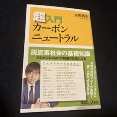 Item thumbnail for item 3e9caeac-208b-47e5-bc87-e87ead242b2f