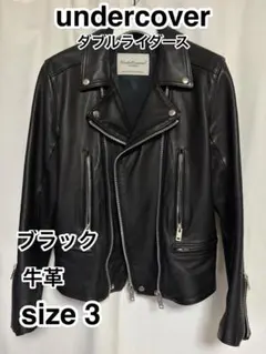 新品未使用 アンダーカバー ライダース undercover トムヨーク - メルカリ