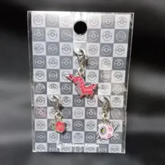 全国ずかんメタルチャーム543 544 545 フシデ ホイーガ ペンドラー