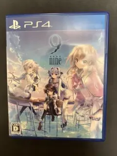 PS4 9 nine