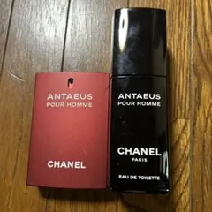 シャネル　香水容器　2個