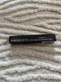 PHENIX EYE アイラッシュサポートジェル　BKのサムネイル