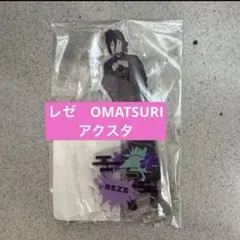 大阪popup限定　レゼ チェンソーマン　アクリルスタンドフィギュア