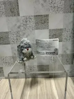 Item thumbnail for item 5dccb2e7-c257-4a36-bb90-2361a1f960f2