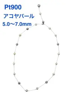 Item thumbnail for item a95afc64-0b3f-46af-9f3e-4601bfdeffea