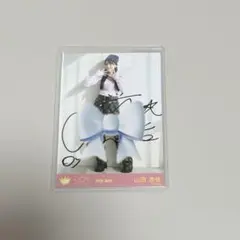 2025年最新】山田杏佳 直筆の人気アイテム - メルカリ