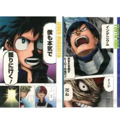 僕のヒーローアカデミア 名場面ポスター 第1弾 2種セット