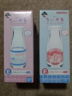 一番くじちいかわ E賞湯あがりグラス