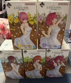【未開封‼︎】 五等分の花嫁 一番くじ 巡りの軌跡フィギュア コンプ セット
