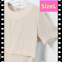 【✨秋セール✨１点限りレディス ロング ワンピース ベージュ 半袖 サイズM～L