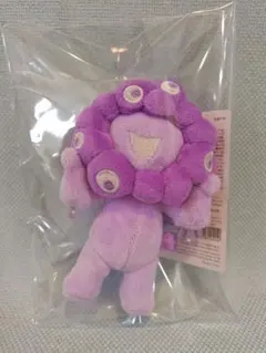 ミャクミャク　推しカラー　紫　パープル　ボールチェーン　大阪万博　EXPO
