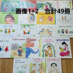 2026年最新】公文推薦図書の人気アイテム - メルカリ