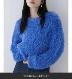 MURUA ムルーア　シャギー　クロップドニット　ニット