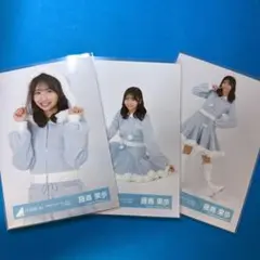 〖藤嶌果歩〗ハピマジサンタ衣装　セミコンプ