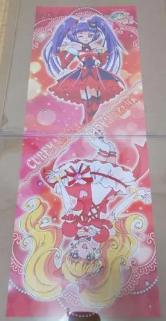 プリキュア ポスター 魔法つかいプリキュア③