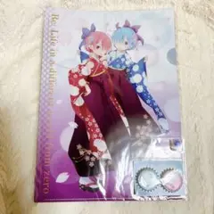 リゼロ レム ラム セット