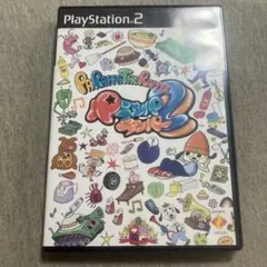 mooper50様 リクエスト 2点 まとめ商品