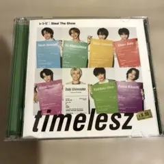 レシピ/Steal The Show timelesz